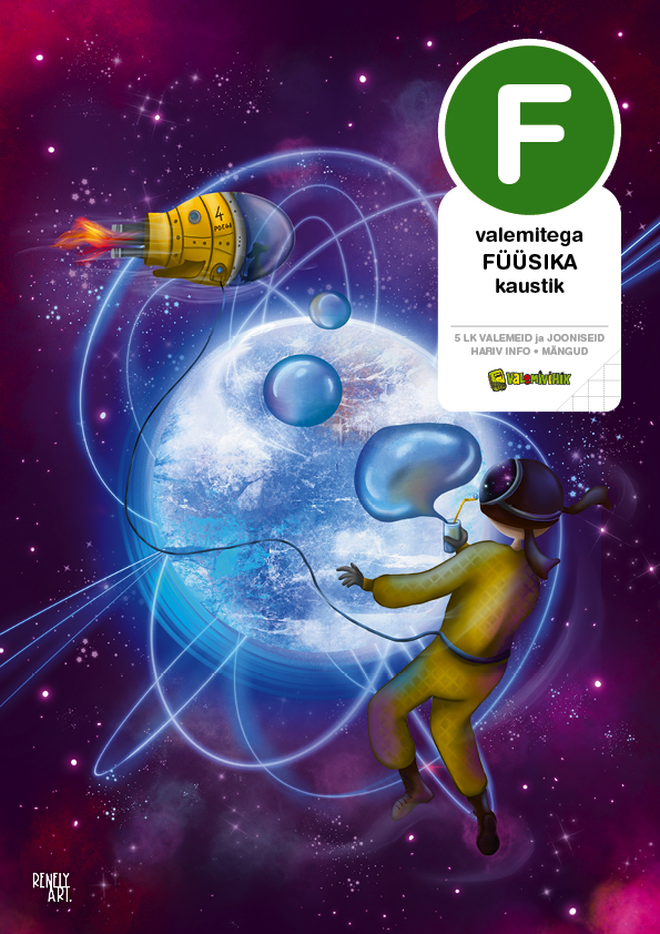 4742435000014_A4_Physics_2026